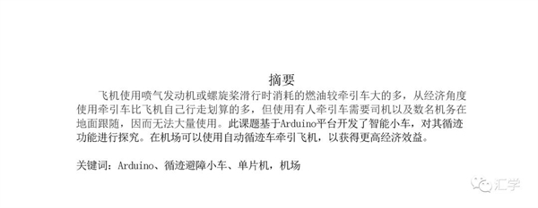 微信图片_20220604144724.jpg