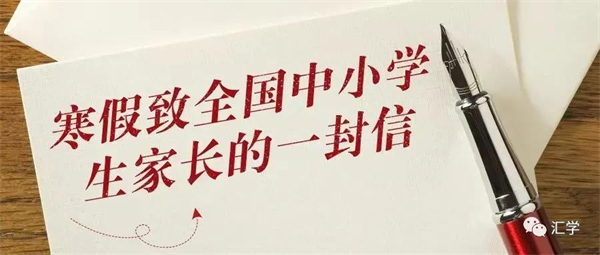 微信图片_20220112093006.jpg