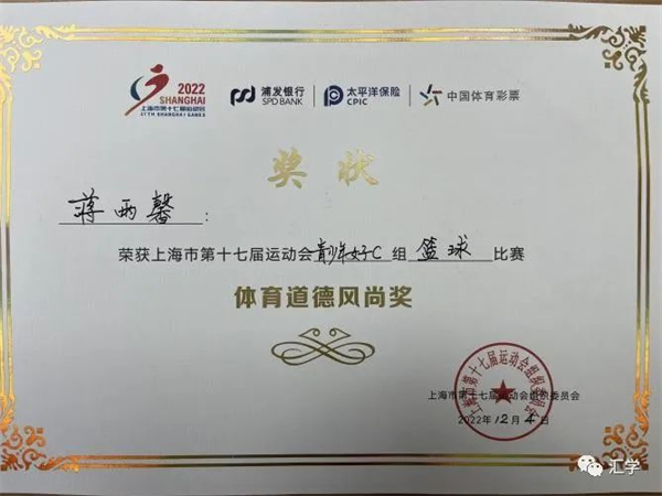 微信图片_20230315122613.jpg