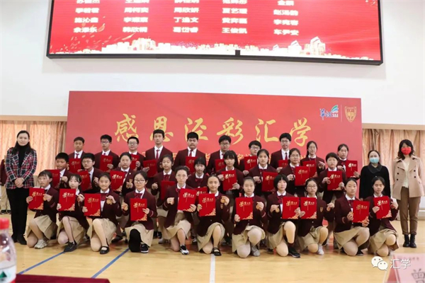 微信图片_20220308130256.jpg