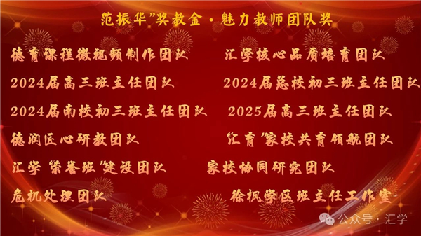 微信图片_20250117125128.jpg