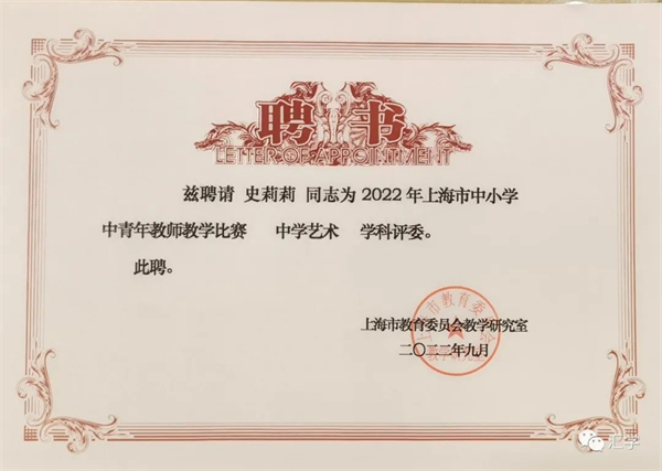 微信图片_20230109195517.jpg