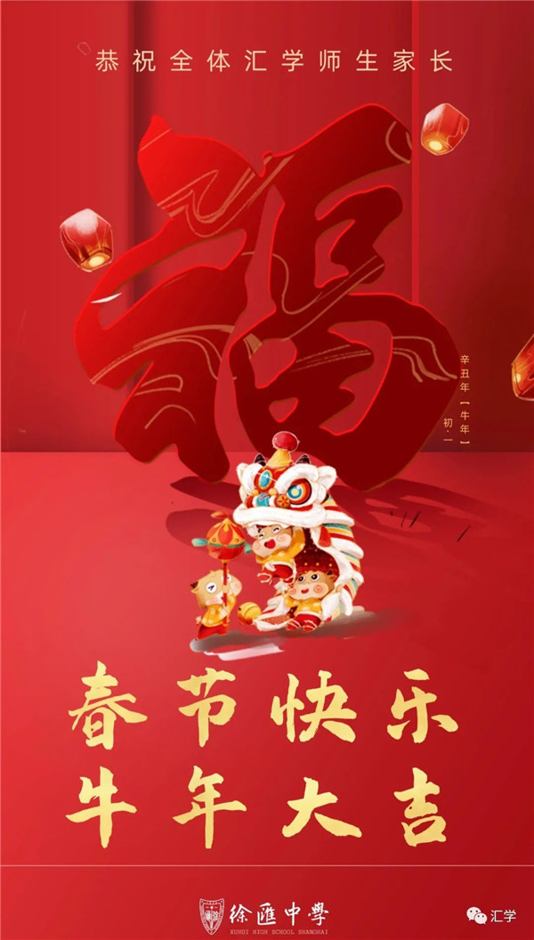 微信图片_20210218132627.jpg