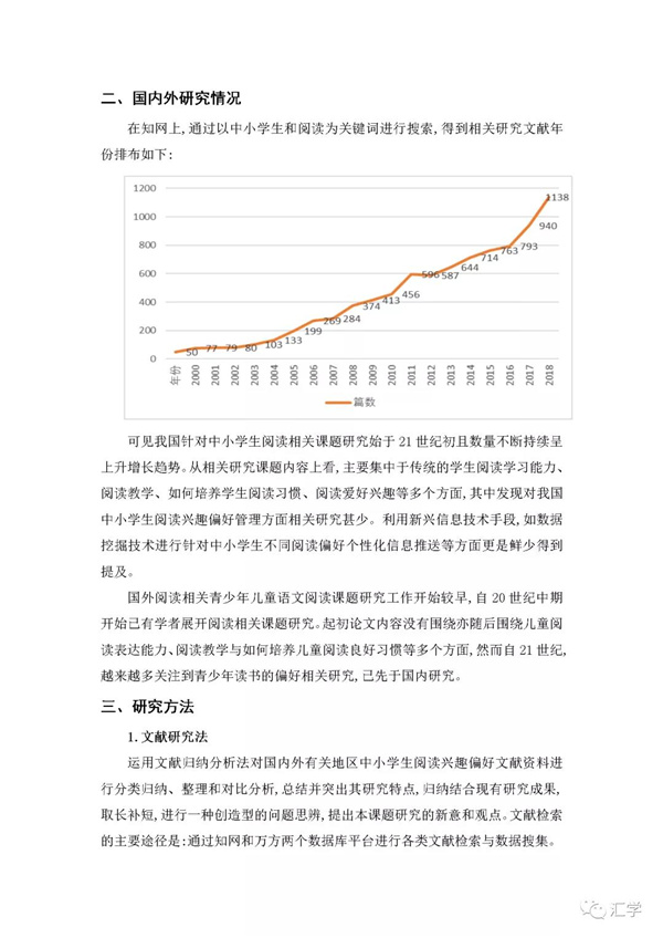微信图片_20210419161646.jpg