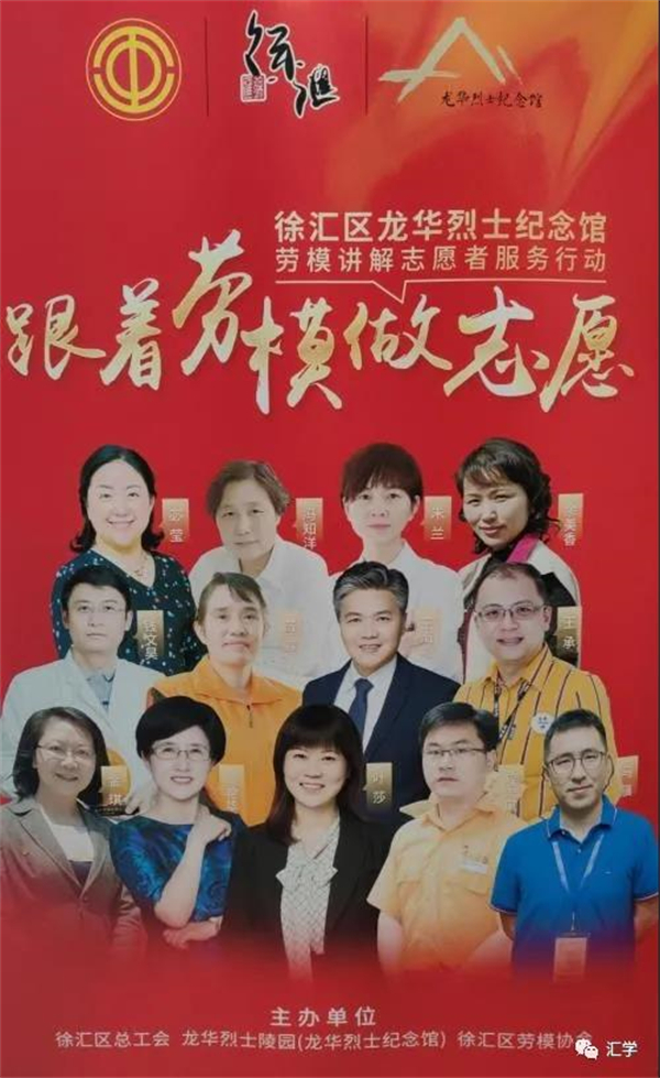 微信图片_20210705120919.jpg