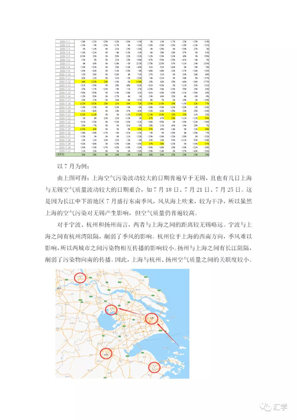 微信图片_20220127202914.jpg