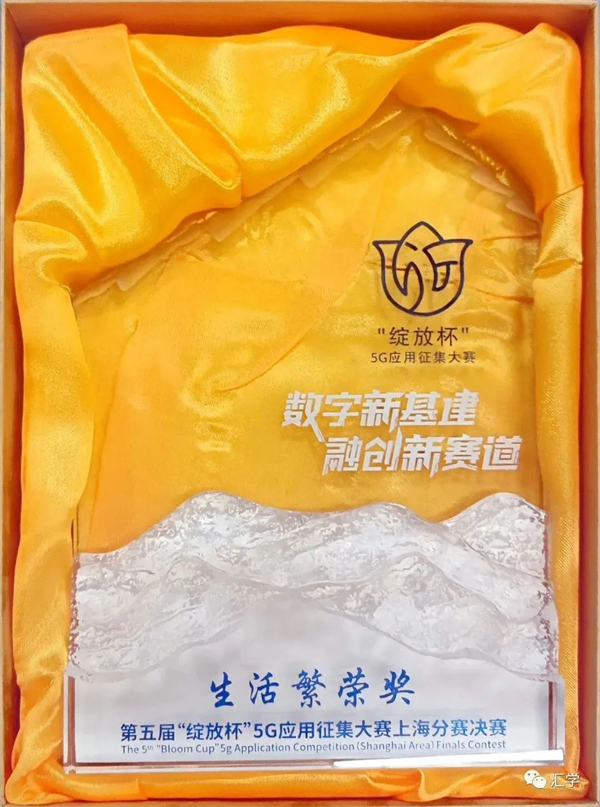 微信图片_20221213091905.jpg
