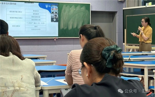 微信图片_20240923134957.jpg