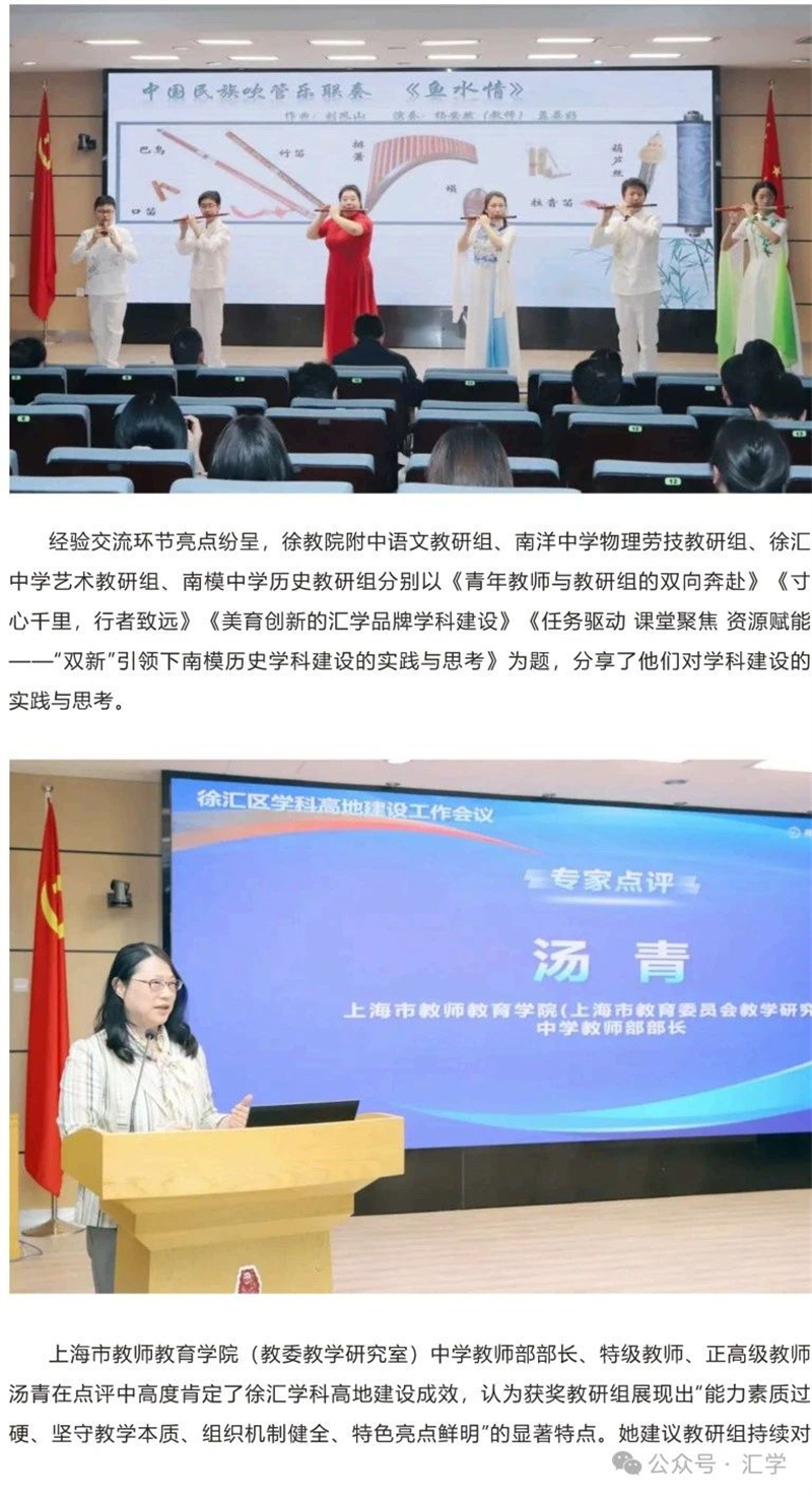 微信图片_20250428152339.jpg