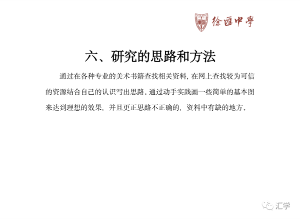 微信图片_20230404094623.png