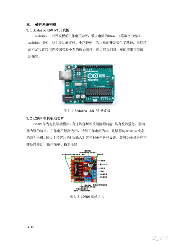 微信图片_20220524151604.jpg