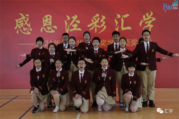 微信图片_20220308130313.jpg