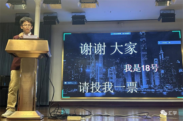 微信图片_20230928143834_4.jpg