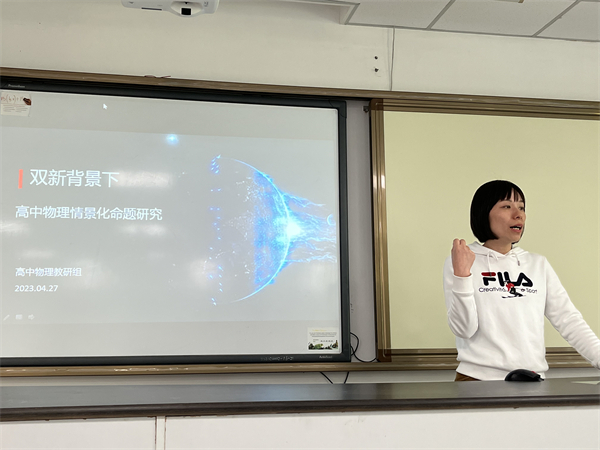 微信图片_20230504105018.jpg