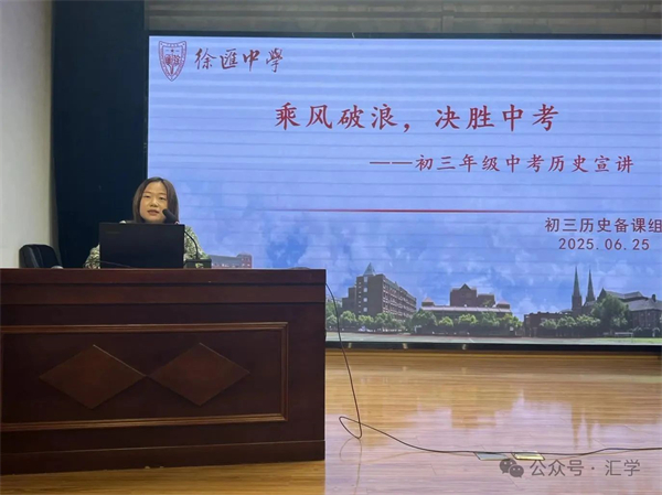 微信图片_20250627154638.jpg