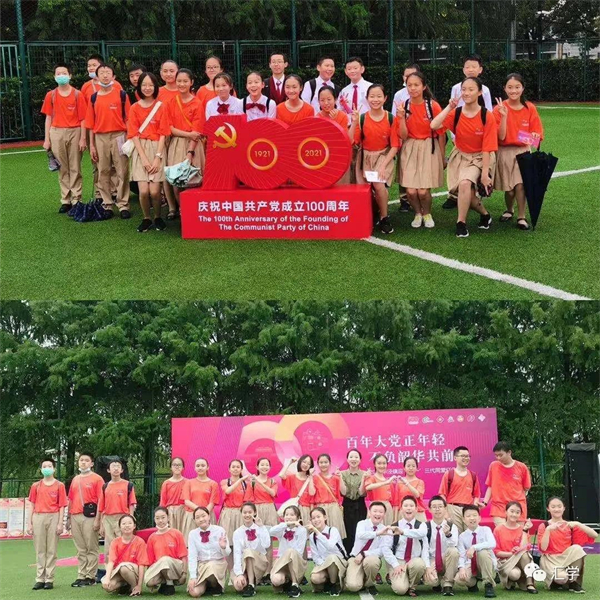 微信图片_20210701122956.jpg