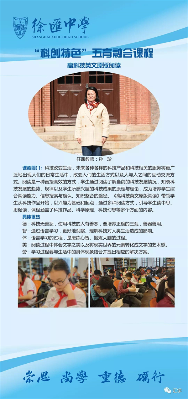 微信图片_20211224105329.jpg