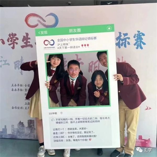 微信图片_20231012111421.jpg