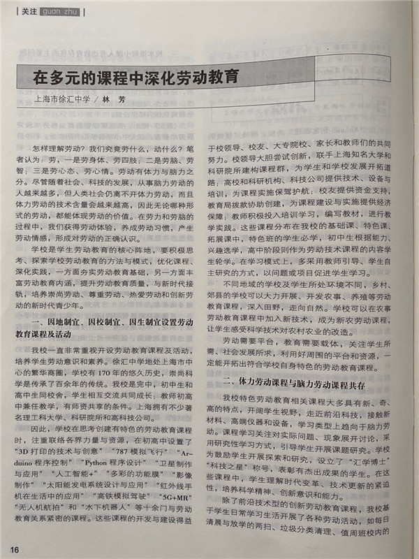 微信图片_202007081222122.jpg