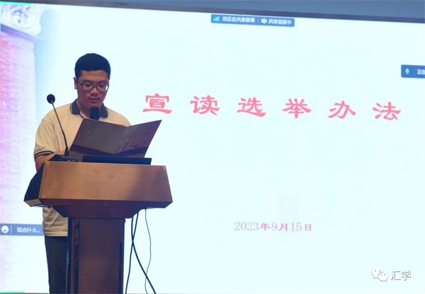 微信图片_20230928143833_3.jpg