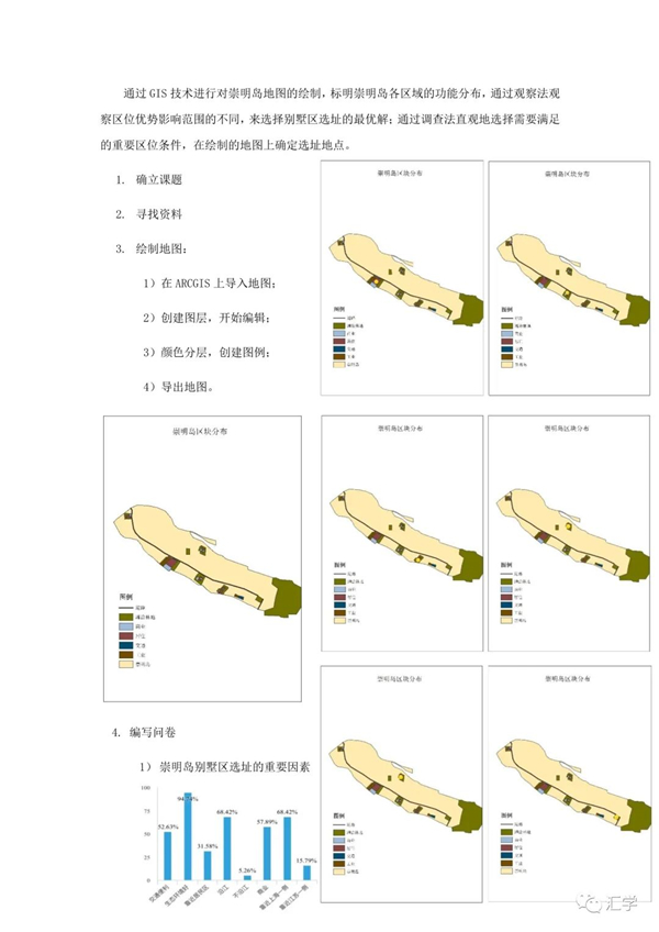 微信图片_20210311142145.jpg