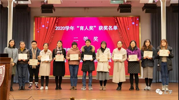 微信图片_20201230092945.jpg