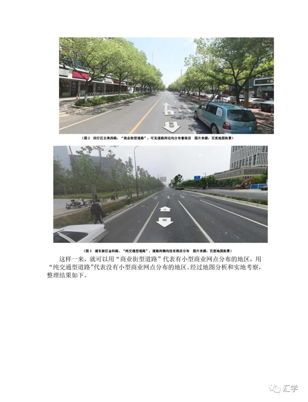 微信图片_20220111105538.jpg