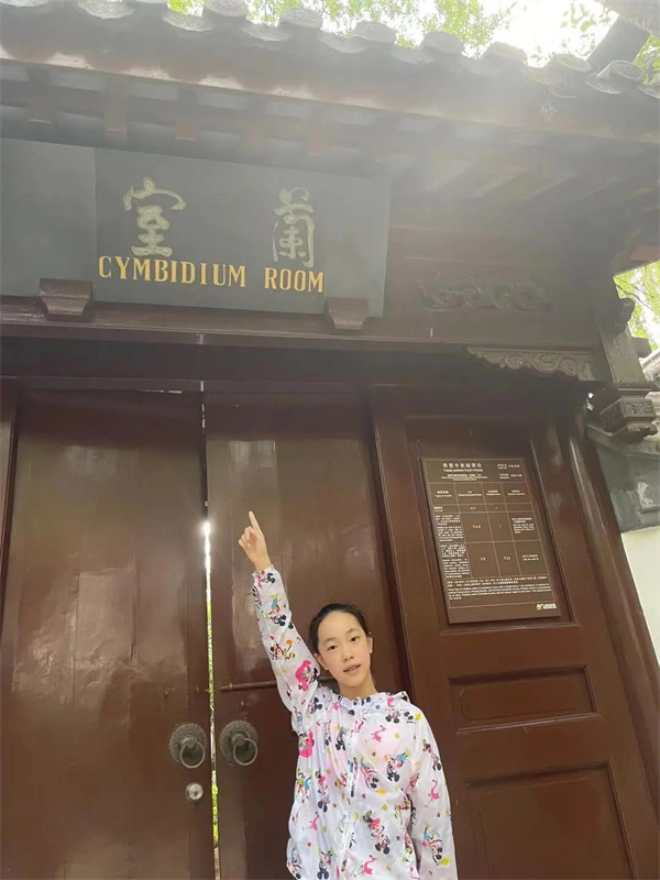 微信图片_20210815123704.jpg