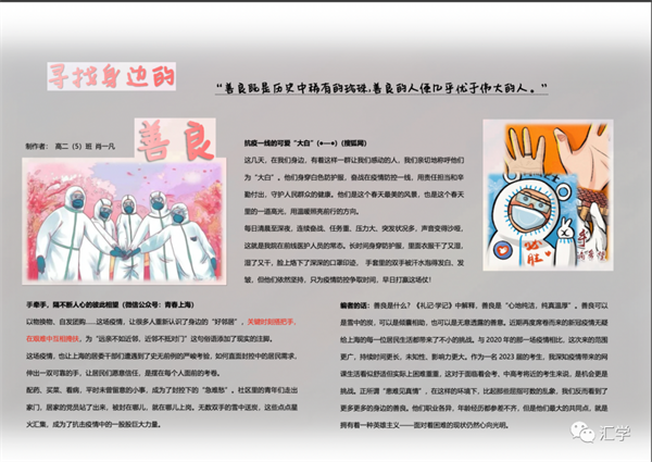 微信图片_20220615090753.png