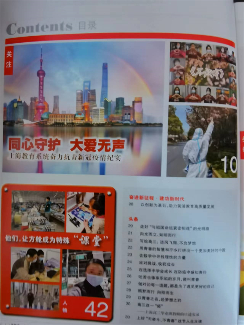 微信图片_20221008104500.jpg