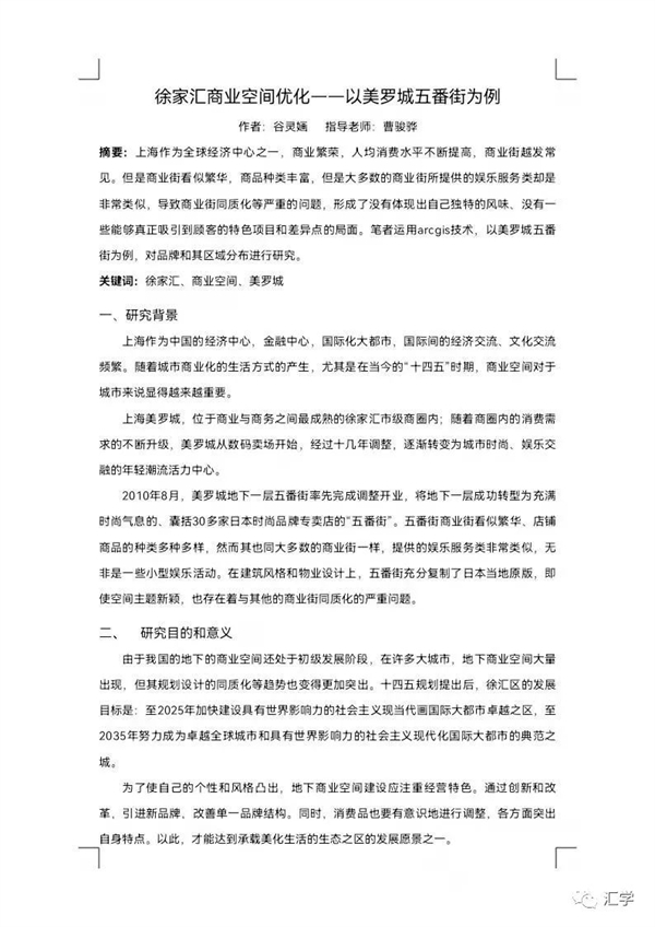 微信图片_20220429205531.jpg