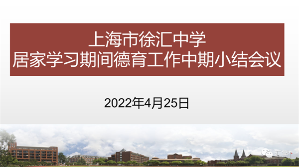 微信图片_20220503181913.png