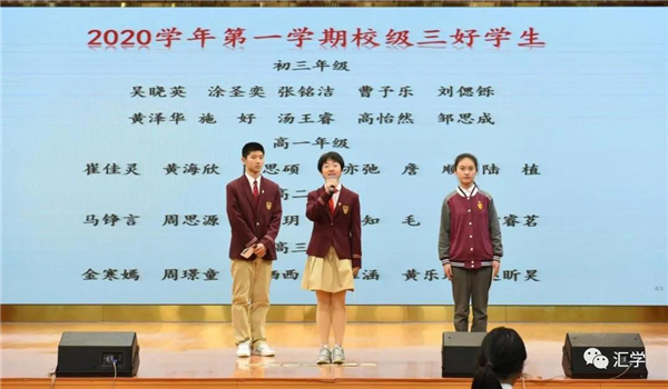 微信图片_20210302130304.jpg