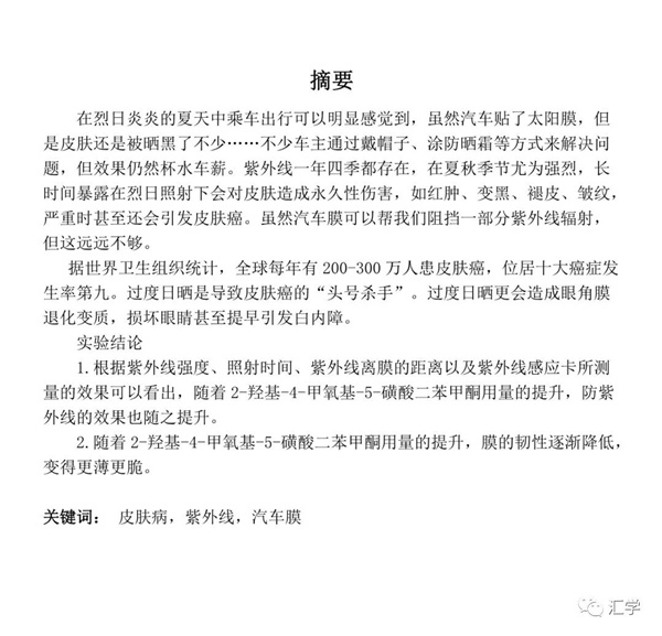 微信图片_20210220085841.jpg