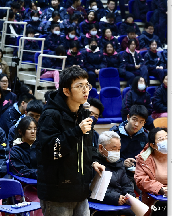 微信图片_20231212130808.png