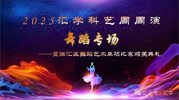 微信图片_20250704192524.jpg