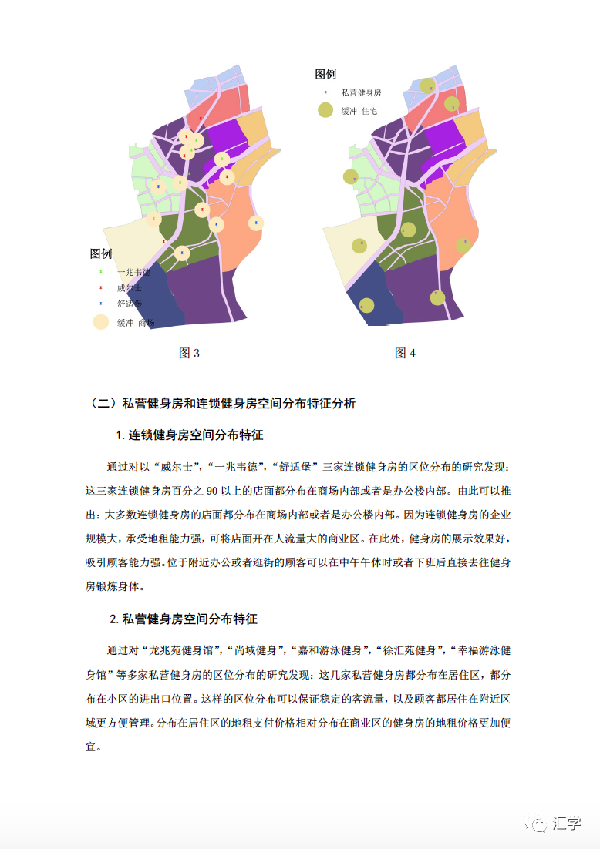 微信图片_20210315161158.png