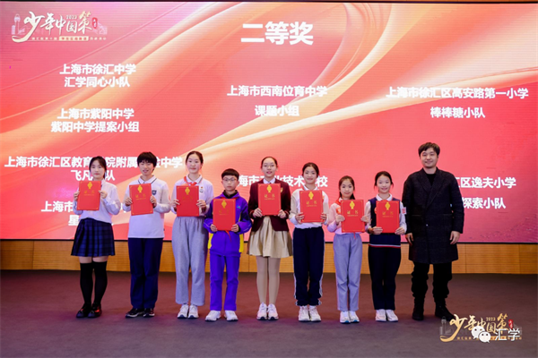 微信图片_20231211160016.png