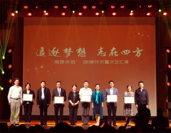 微信图片_20210510082435.png