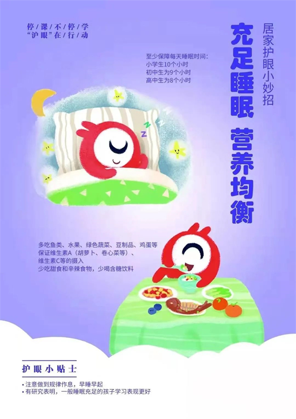 微信图片_20220325192428.jpg