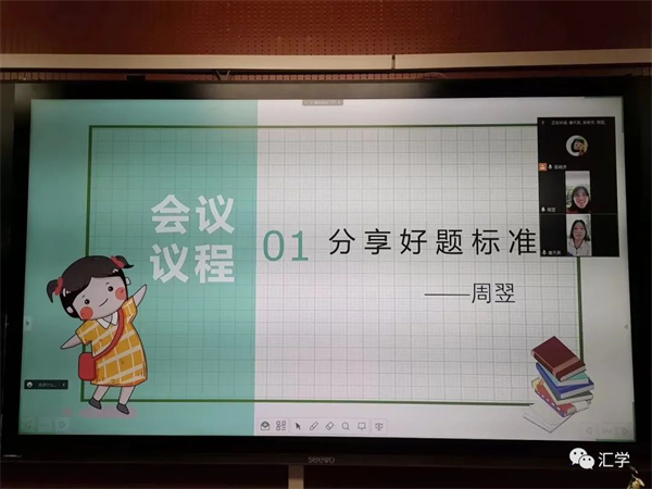 微信图片_20230423083706.jpg
