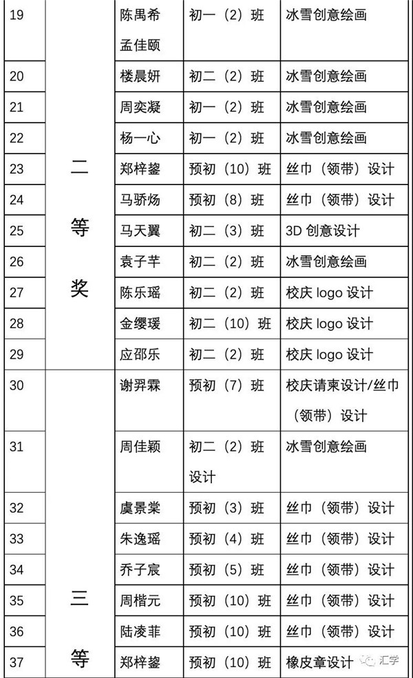 微信图片_20210107105326.jpg