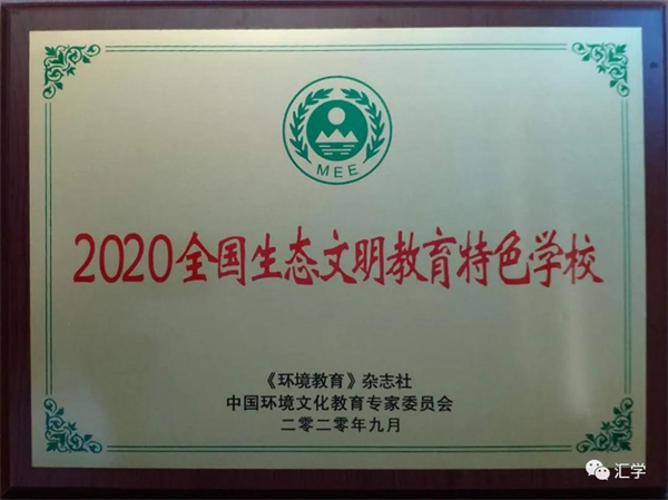 微信图片_20210519083841.jpg