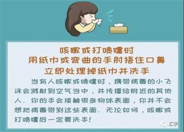 微信图片_20201123102940.jpg