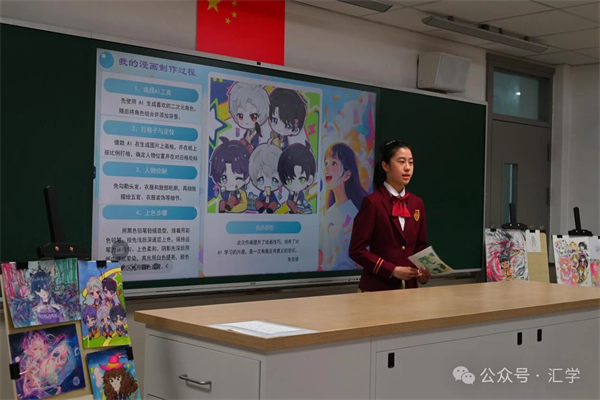 微信图片_20250527141259.jpg