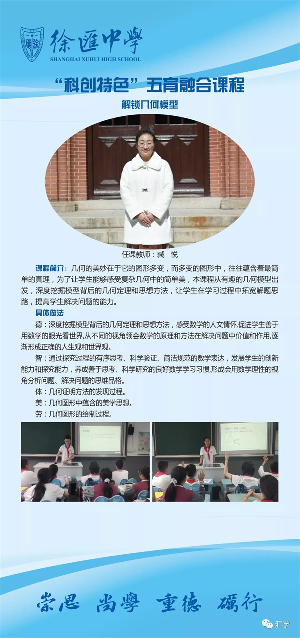 微信图片_20211224105337.jpg