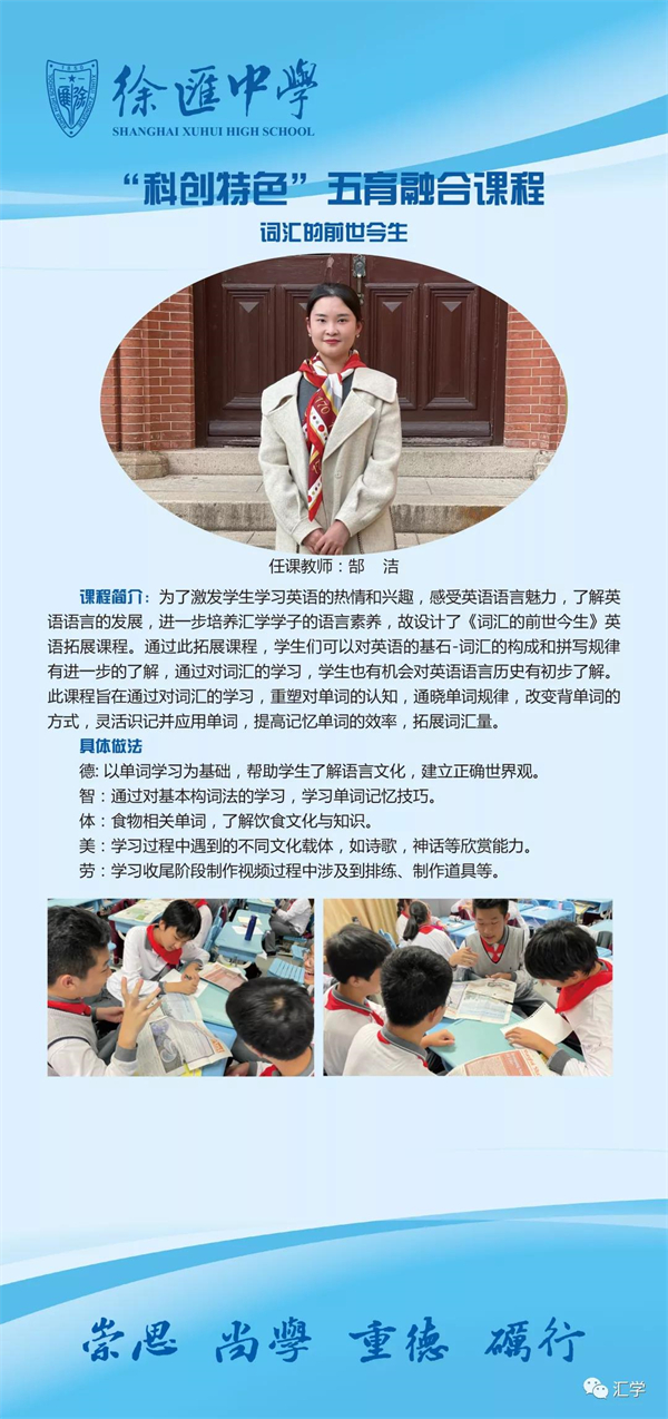 微信图片_20211224105224.jpg