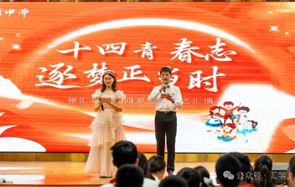 微信图片_20250605142816.jpg