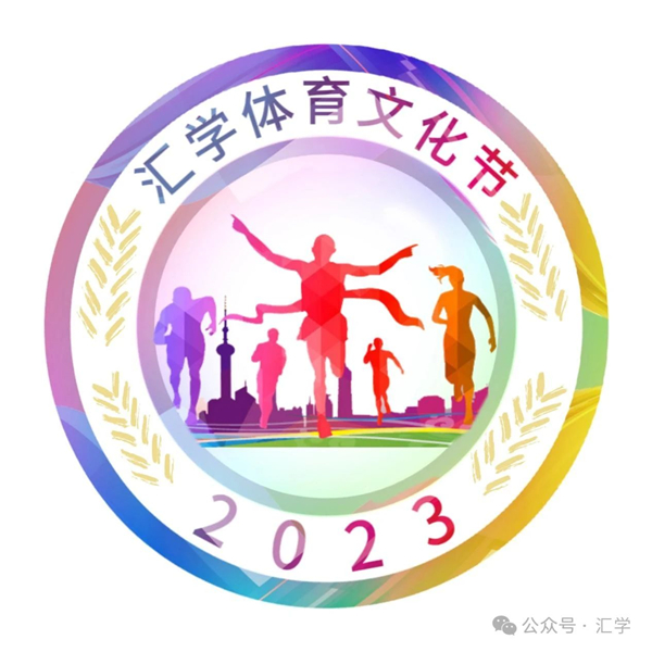 微信图片_20240903083109.jpg