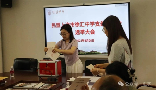 微信图片_20250627151642.jpg